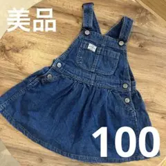 Item thumbnail for item 8e251517-2ec7-4f21-82bd-f9fbb00d725d