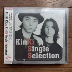 KinKi Kids/KinKi Single Selection