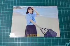 アップトゥボーイ　大野愛実　ポストカード