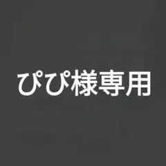 ダストコレクター 集塵機