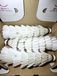 ヨネックス 使用済みシャトル エアロセンサ500 21個