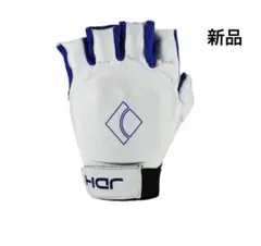 フィールドホッケー JDH グローブ