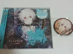 Corpse Heart クー 豊永利行