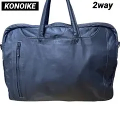 【鴻池製作所】Fantel 本革 ボストンバッグ レザー 牛革 軽量 2WAY 楽天市場】KONOIKE ボストンバッグ 鴻池製作所 Fantel 牛革
