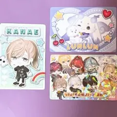 にじさんじチップス 叶 ルンルン シークレット