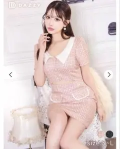 新品未使用　DAZZY チェック柄　キャバドレス