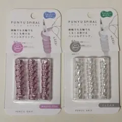 Item thumbnail for item 73c3f760-0cb0-4dff-be9d-69ac787128ce