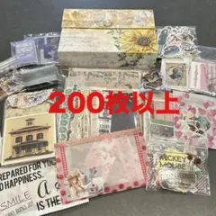 蛇腹ファイル おすそ分け 紙モノ 200枚以上 素材 シール 人物 洋書 英字