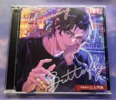 Item thumbnail for item fbd4a20d-fba5-457c-b60a-e87971ae5a83