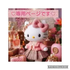 薄紫 ポリエステル 半袖ブラウス LLサイズ