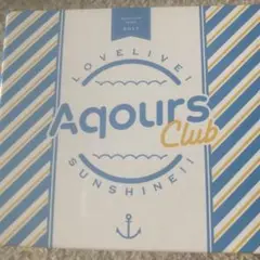 ラブライブ！Aqours Club 2017 CD