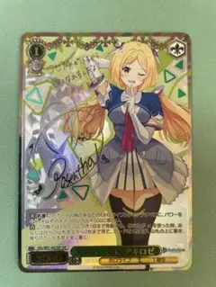 花畑と踊り子　アキロゼ　SSP PSA10 2025年最新】アキロゼ sspの人気アイテム - メルカリ