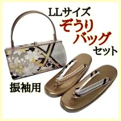 Item thumbnail for item 7f0551d7-08af-4700-b93f-6da412b0ca81