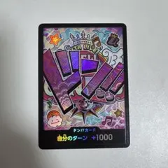 Item thumbnail for item 98136015-89da-423f-97e2-1365e94936f7