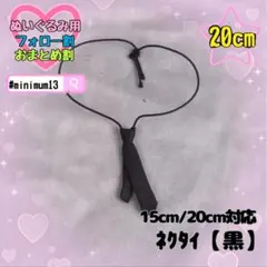 Item thumbnail for item 4c441a84-f087-42e9-8f0a-04862be5abdd
