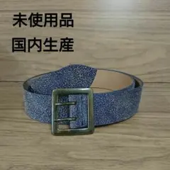 クーデター 本革 ( 牛革 ) メンズ レディース ベルト
