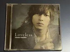 Tomohisa Yamashita Loveless CD