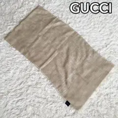 極美品✨GUCCI グッチ マフラー 大判ストール シルク混 GG柄 ベージュ