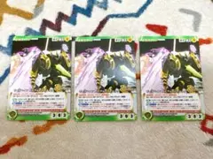 サンライズクルセイド ゼーガペインガルダ＆ブリスベルグ　3枚