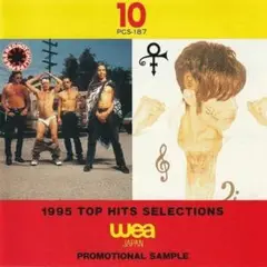 1995 Top Hits Selections WEA JAPAN CD
