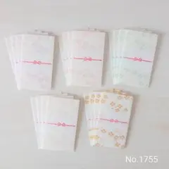 Item thumbnail for item 625992b4-854e-48d0-8dce-eb76702e8499