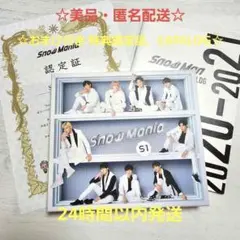 匿名配送☆Snow Mania S1 初回盤A CD+Blu-ray