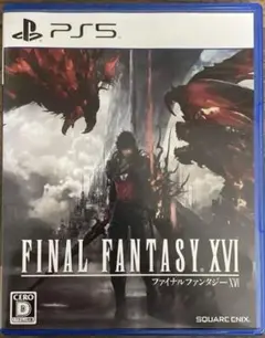 FINAL FANTASY XVI PS5