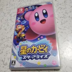星のカービィ スターアライズ