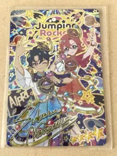 ひみつのアイプリ　エターナルスペースジャンピンロケットクール　すばる　サイン