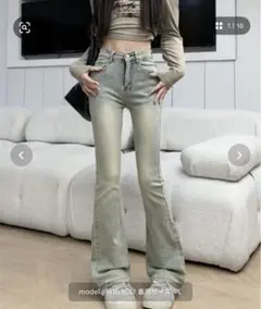 美脚ハイウエストフレアデニムパンツ