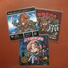 Item thumbnail for item fa55d5f0-443d-420e-b085-65003c776151