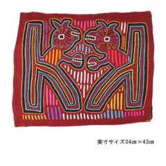Panama パナマ　モラ　刺繍　飾り布　ヴィンテージ Panama パナマ モラ刺繍 飾り布 ヴィンテージ - メルカリ