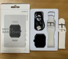 3coins デバイスバンドPLUS