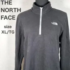 『THE NORTH FACE』ザノースフェイス(XL/TG)フリーストレーナー