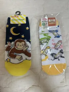 Item thumbnail for item b8b8e5e2-8d2e-490b-be09-59550289a71d