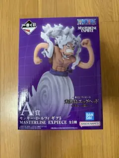 ワンピース一番くじ　A賞