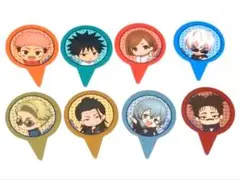呪廻　ピックセット　ザッキャラ
