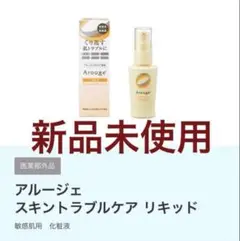 Item thumbnail for item 8103a389-ede9-43fb-8a8d-083515f372e4