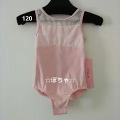 新品未使用☆チャコット☆Kids☆ノースリーブレオタード☆サーモンピンク☆120