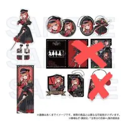 五等分の花嫁∽ (中野五月/ミリタリーロリータ ver.) 6点セット