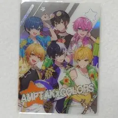 AMPTAK 全員集合　カードグッズ