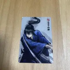 銀魂　土方十四郎　カード