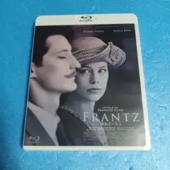 Blu-ray 112 新品ブルーレイ 婚約者の友人('16仏/独)