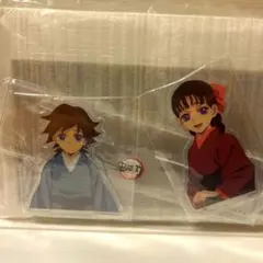 【新品未開封】 鬼滅の刃 ufotable 冨岡少年とお姉さん アクリルスタンド