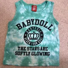 Item thumbnail for item a019ea07-ea30-40c3-b2e9-6624a8ea38aa