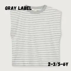GRAY LABEL / Muscle Tee Top (Grey)