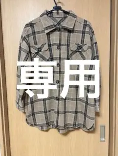 Item thumbnail for item 695f790e-e116-4b38-be81-30b507ee2489