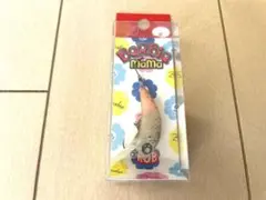 ROB ロブルアー ママバービー オリカラ②