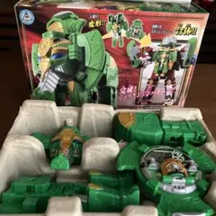 Item thumbnail for item 6b5a4849-1b00-40b5-b79d-7bda0169e900