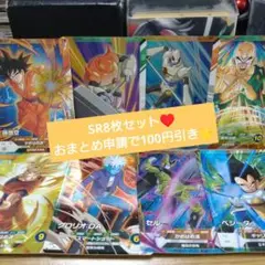 Item thumbnail for item ea13b30a-52c6-4bb5-a1a7-3d1298b8fb16
